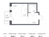 Квартира-студия, 26,5 м², 12/12 эт.