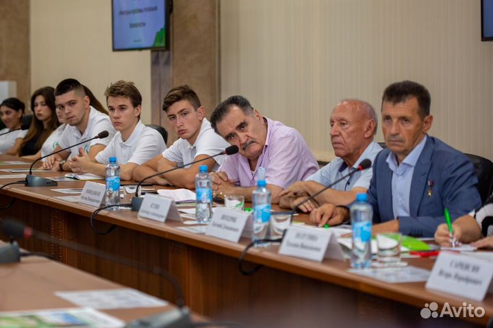 Репетитор по географии