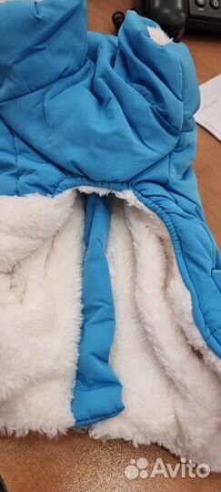 Комбинезон для собаки