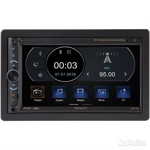 Автомагнитола Prology MPV-320