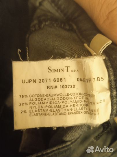 Джинсы Armani jeans оригинал