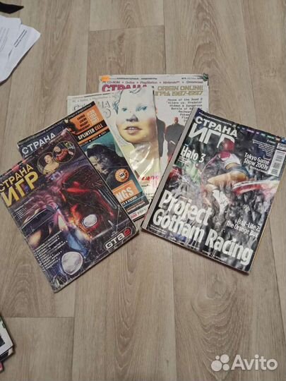 Журналы Страна Игр, PC игры + другие жур