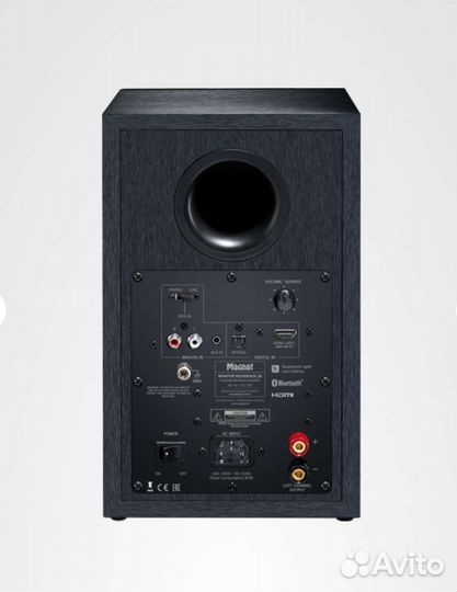 Полочная акустика Magnat Monitor Reference 2A