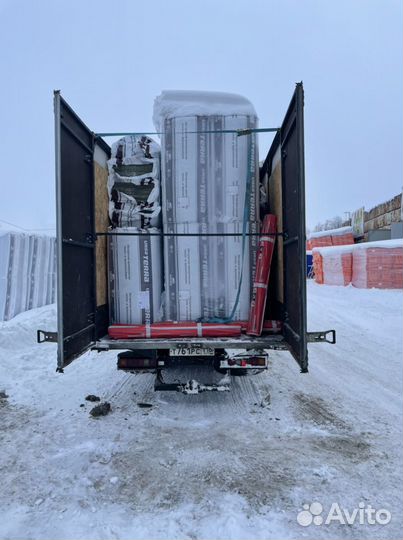 Грузоперевозки/Межгород/Фаркоп/Доставка