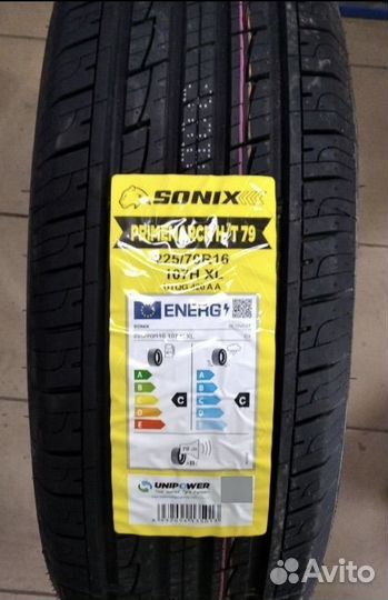 LingLong Comfort Master 225/70 R16 103H