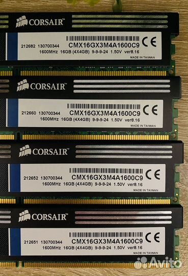 Corsair XMS3 DDR3 16Gb 1600Mhz XMP