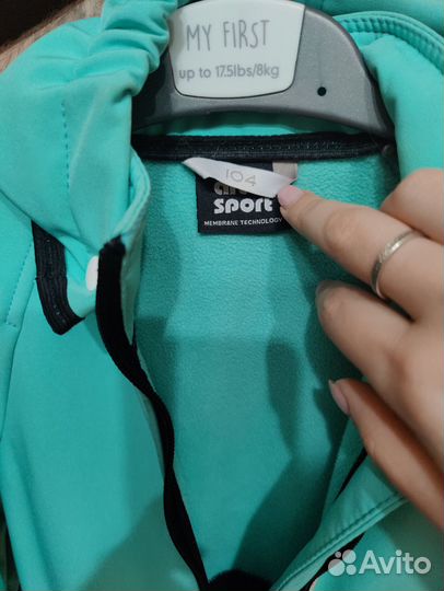 Комбинезон softshell 104 для девочки