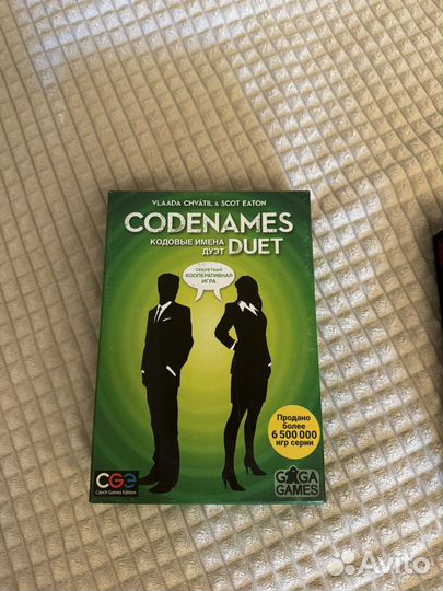 Codenames duet