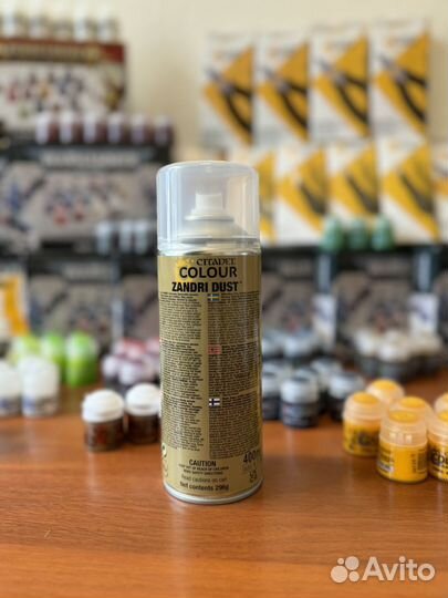 Спрей Citadel colour Zandri dust