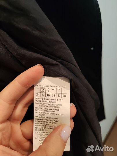 Итальянский плащ Marella