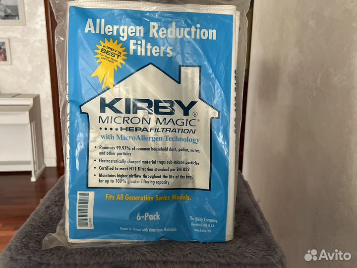 Мешок для пылесоса kirby