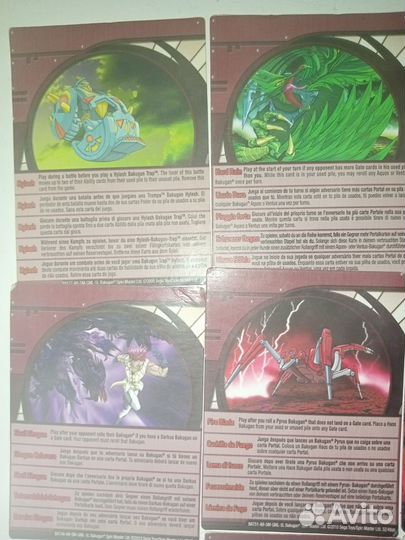 Bakugan Бакуган карточки