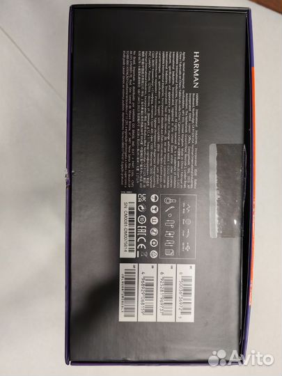 Компьютерная гарнитура JBL Quantum ONE