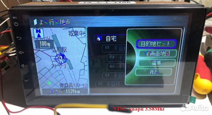 PAL-coder для семейства компьютеров ZX-Spectrum