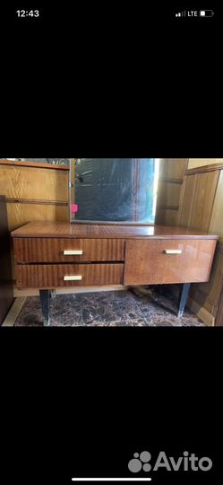 Трюмо трельяж зеркало бу