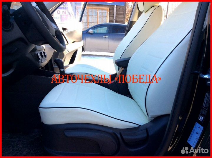 Чехлы Hyundai Creta из экокожи белые Классика