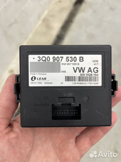 Блок согласования vag