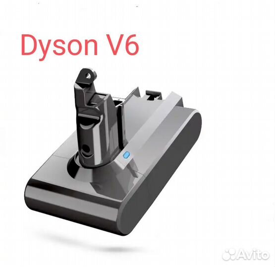 Аккумулятор для dyson v6 v7 v8 v10