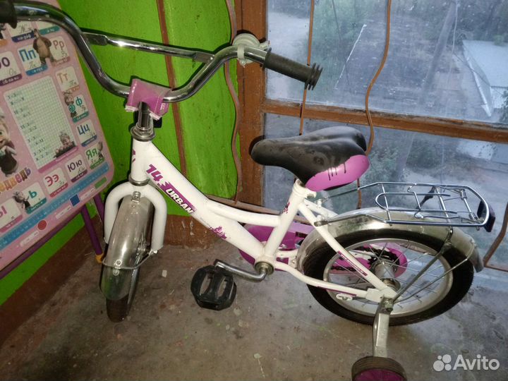 Велосипед бу