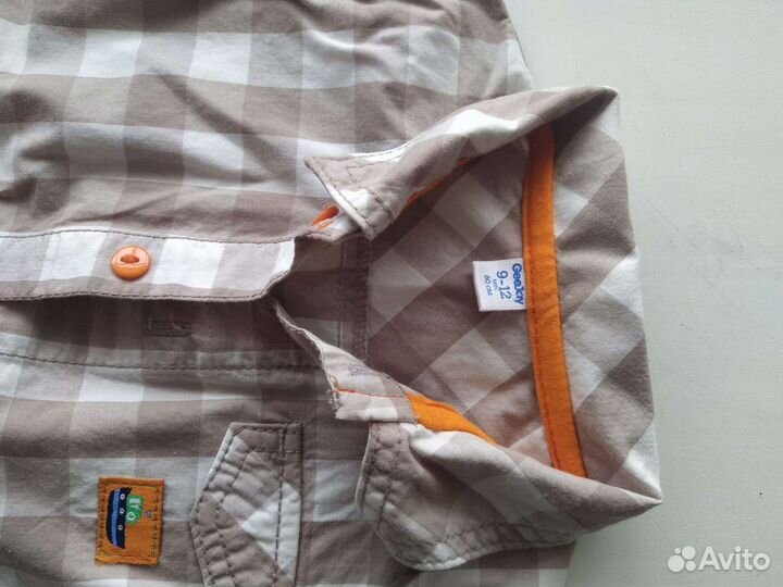 Рубашка бесплатно