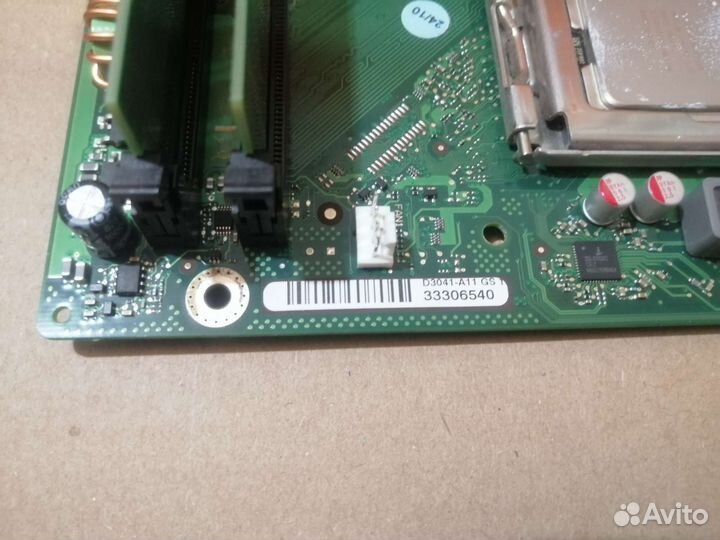 Комплект 775 ddr3 +e7500 + кулер +2гб