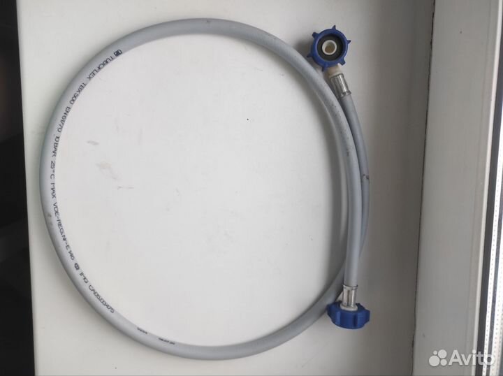 Шланг для стиральной машины 1м