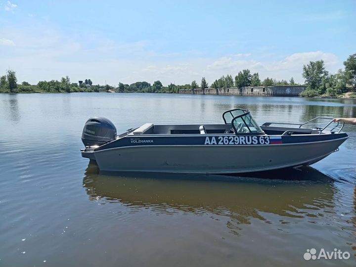 Волжанка 53+ ymaxa 90 cetl