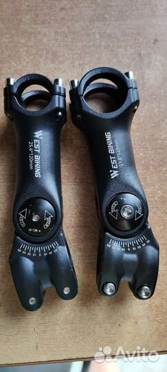 Вынос руля регулируемый 120