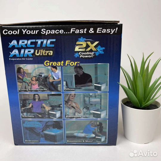 Мини Кондиционер - Увлажнитель воздуха Arctic Air