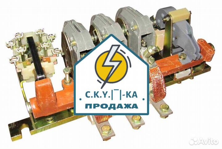Контакторы кт