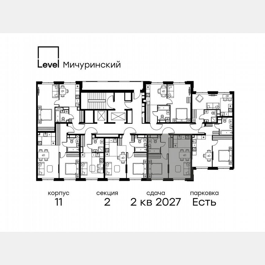 2-к. квартира, 40,2 м², 3/24 эт.