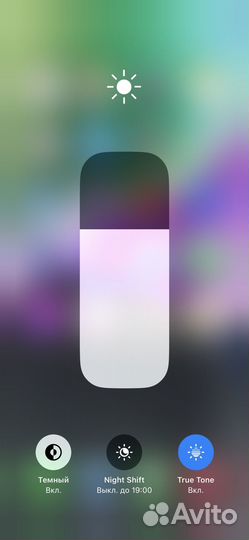 iPhone 14, 128 ГБ