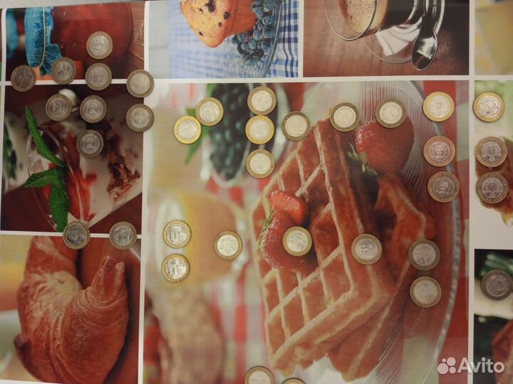 Юбилейные монеты