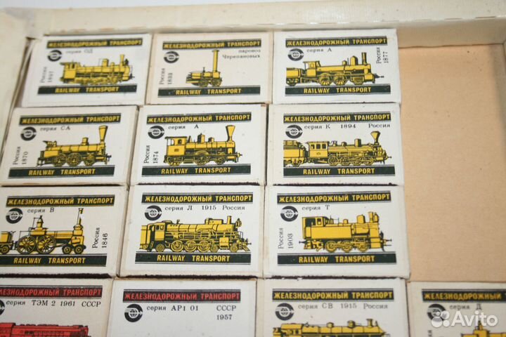 Спички два набора СССР