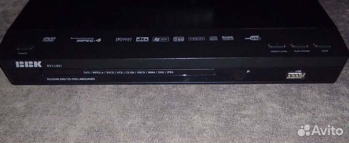 Dvd плеер BBK