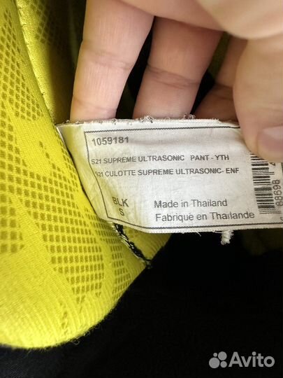 Хоккейные шорты Bauer ultrasonic S21