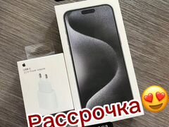 iPhone 15 Pro, 256 ГБ