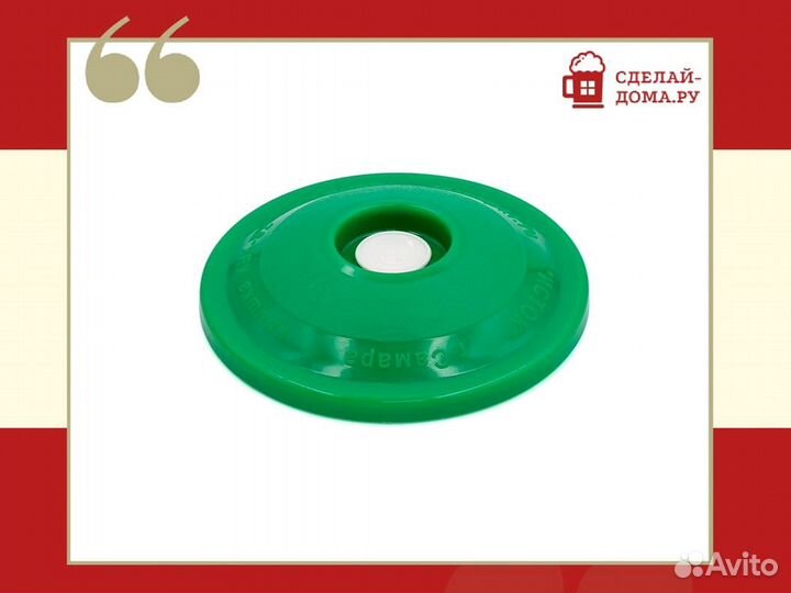 Вакуумный набор вакс-03Н