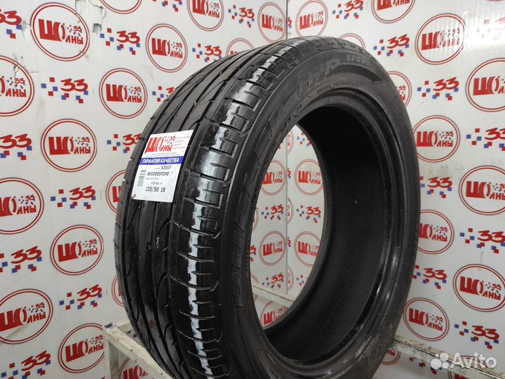 Bridgestone Dueler H/P Sport 235/50 R18