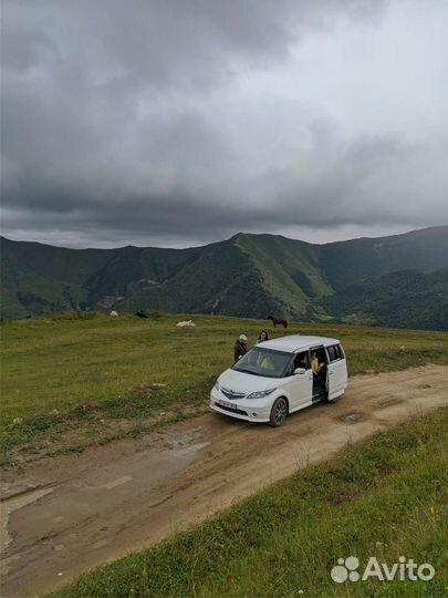 Гид, экскурсовод, транспорт, туры