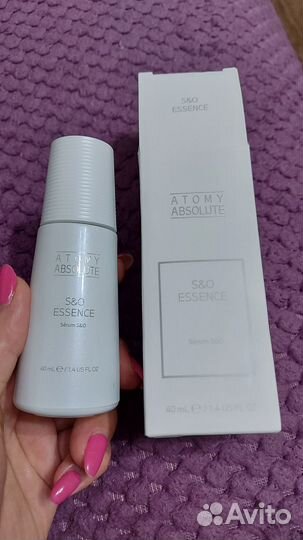 Отбеливающая сыворотка Южная Корея Atomy