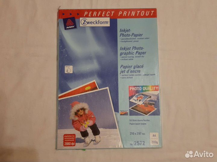 Фотобумага для принтера А4 глянцевая
