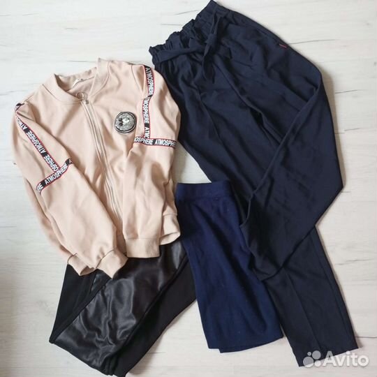 Вещи пакетом для девочки 140-150