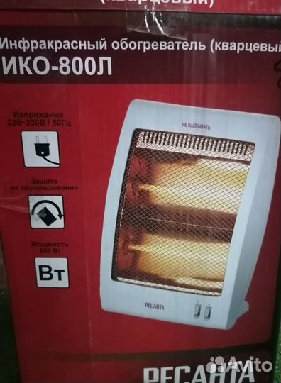 Обогреватели и конвекторы