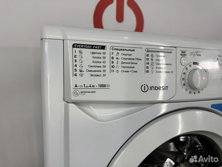 Стиральная машина Indesit 4 килограмма