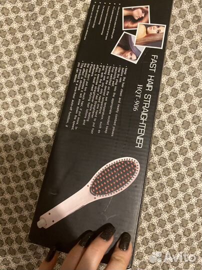 Расческа-выпрямитель