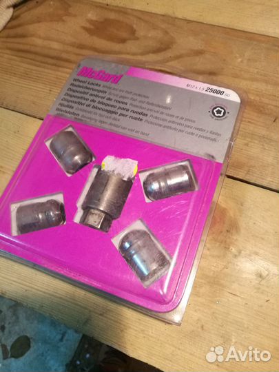 Секретки на колеса McGard 25000 SU