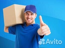 Грузчик-Мерч г.Самара Парижской Комунны