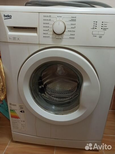 Стиральная машина бу