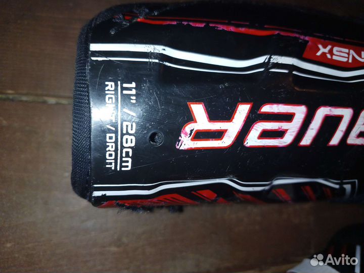 Форма хоккейная детская